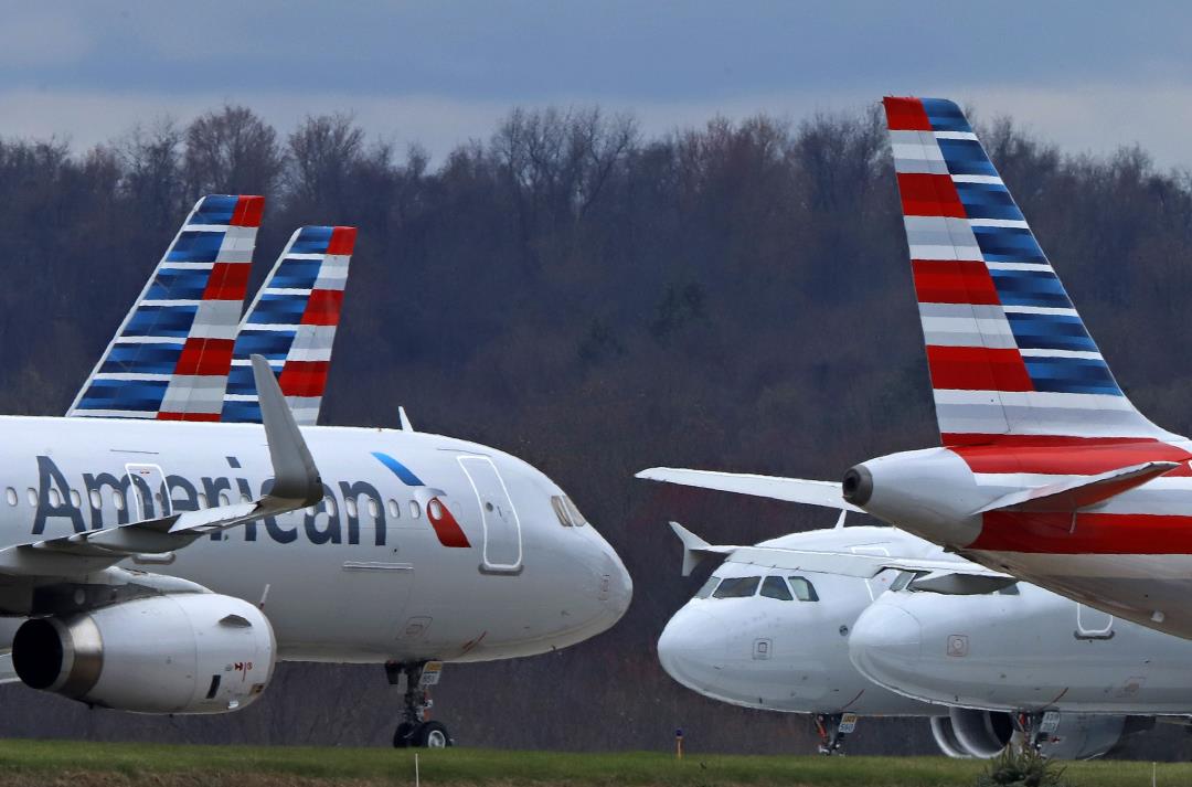 Pilots at American Airlines Receive Significant Increases in Salary