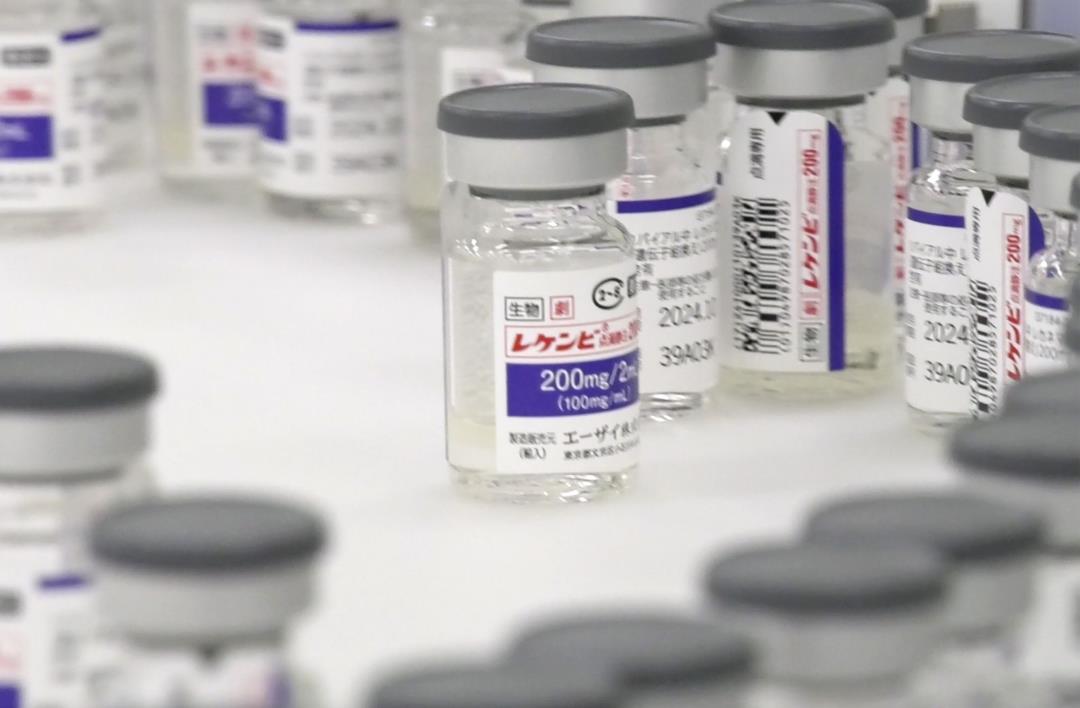Japans Demenzbehandlung „ist jetzt in eine neue Ära eingetreten“
