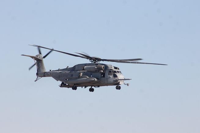 Helicopter Carrying 5 Marines Vanishes