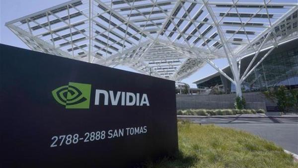 If a Nvidia Investment Is Too Rich for You, Good News