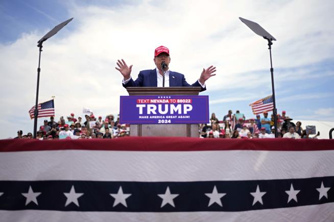 'Reclusive Heir' Makes Massive Donation to Pro-Trump Super PAC