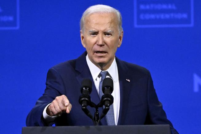 Biden Will Reportedly Endorse Major Changes to SCOTUS