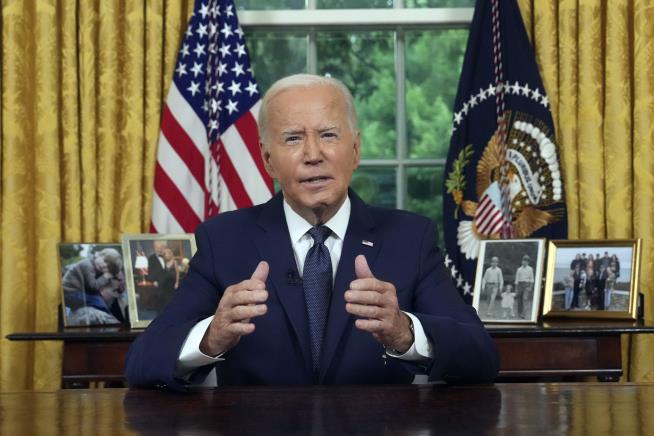 Biden to Give Oval Office Address on Wednesday