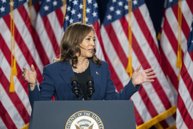 House Republican Files Articles of Impeachment Against Harris