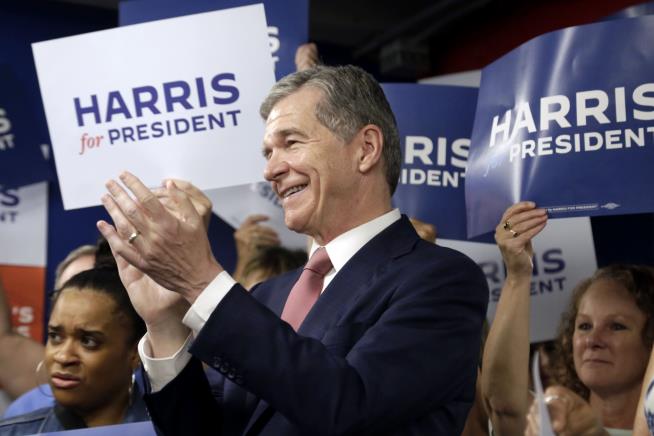 One of Harris' Top VP Contenders Withdraws