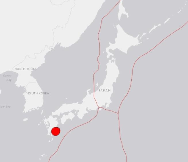 Tsunami Advisory Issued After Strong Quake Hits Japan