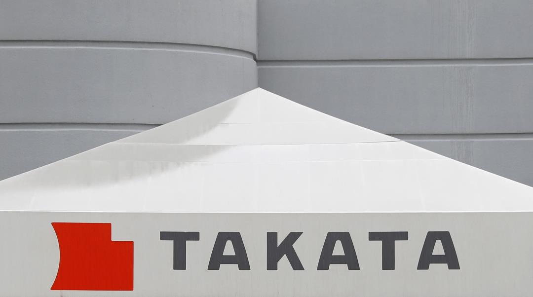 Stop driving old cars with Takata gas generators