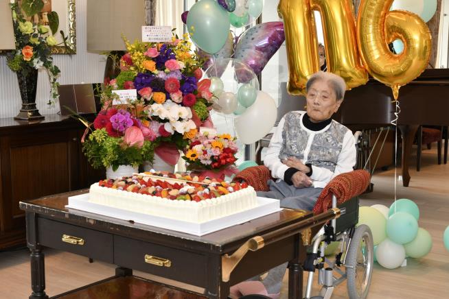 Japanese Woman Becomes World's Oldest Living Person at 116