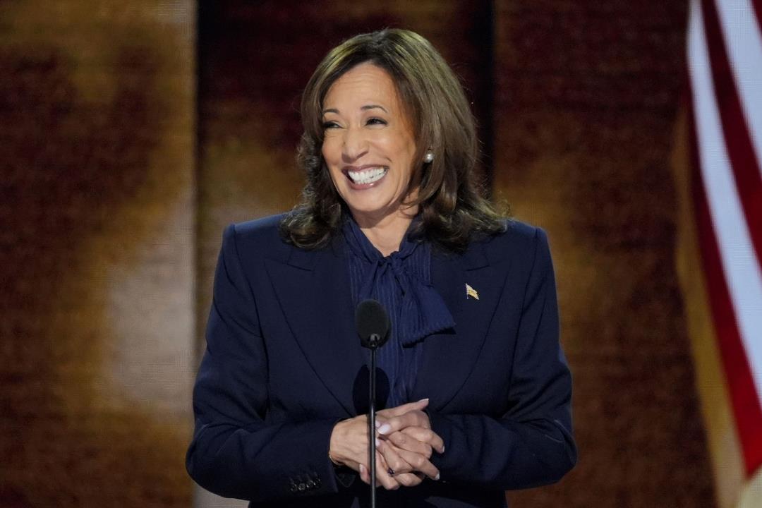 Kamala Harris Accepts Nomination