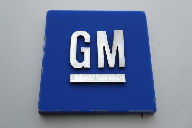 GM Recalls 449K SUVs and Trucks for Software Issue