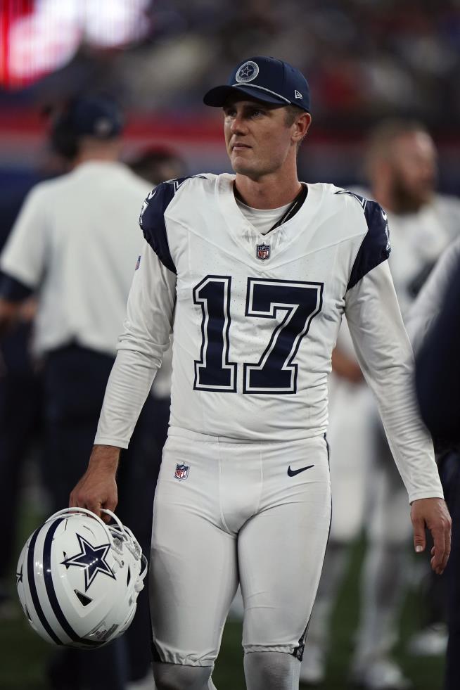 Cowboys Kicker Misses Practice for 'Unprecedented' Reason