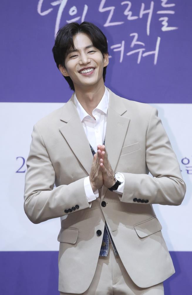 K-Drama Star Song Jae-lim Found Dead