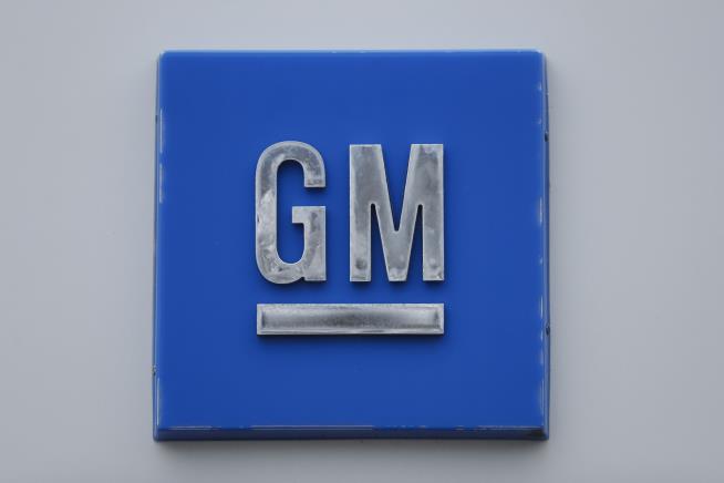 GM Expands Recall to Include More Heavy-Duty Trucks