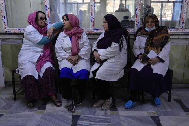 Taliban Bans Women From Nursing, Midwifery Courses