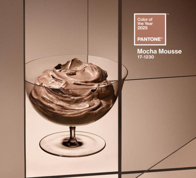 Pantone's Color of the Year Is ... Poop?