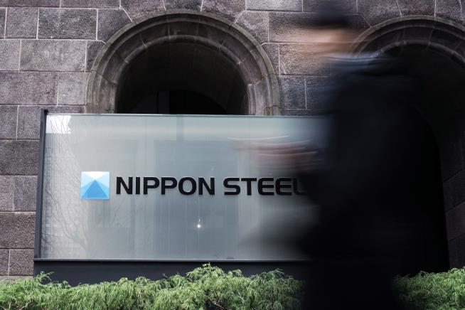 Ancora Challenges Nippon Steel's US Steel Takeover