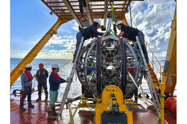 Undersea Telescope Detects Extremely Unusual Particle