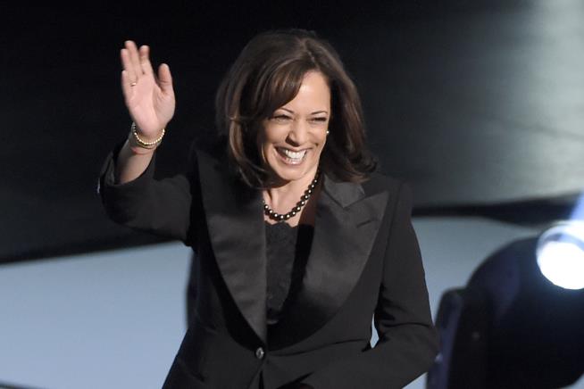 Kamala Harris to Receive NAACP Chairman's Award