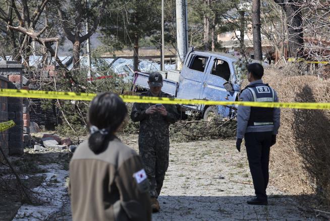 South Korean Fighter Jet Accidentally Drops Bombs