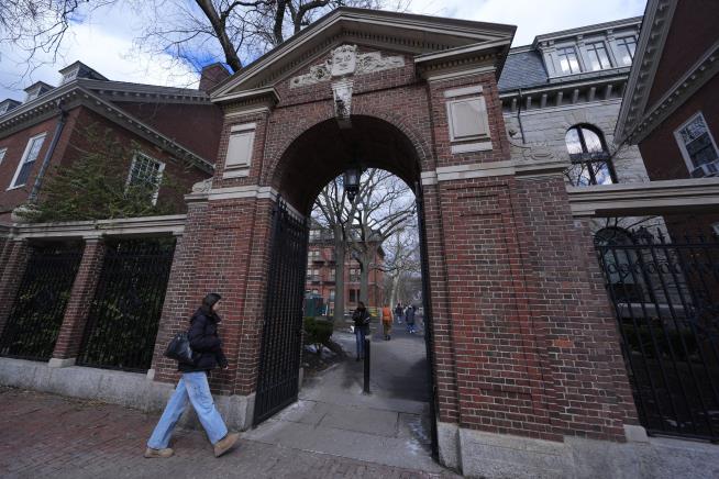 Harvard Tuition for Families Making Up to $200K: Zero