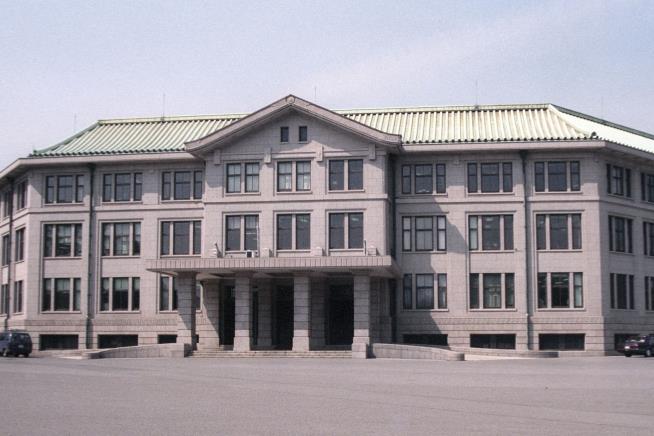 Worker for Japan Royal Family Canned for 'Unthinkable' Act