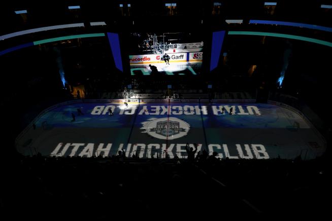 Utah's NHL Team Finally Has a Name