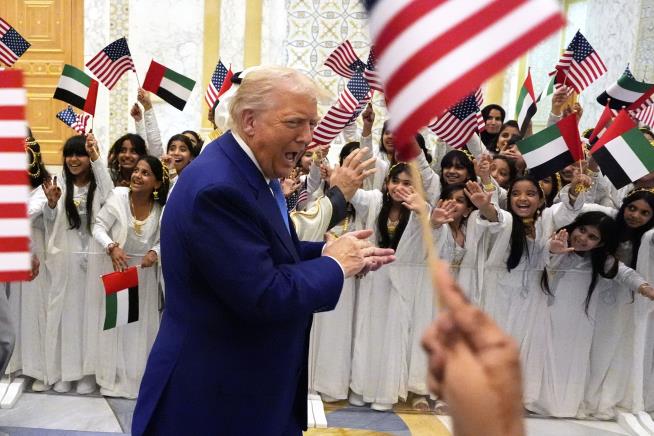 Trump Wraps Up Middle East Tour