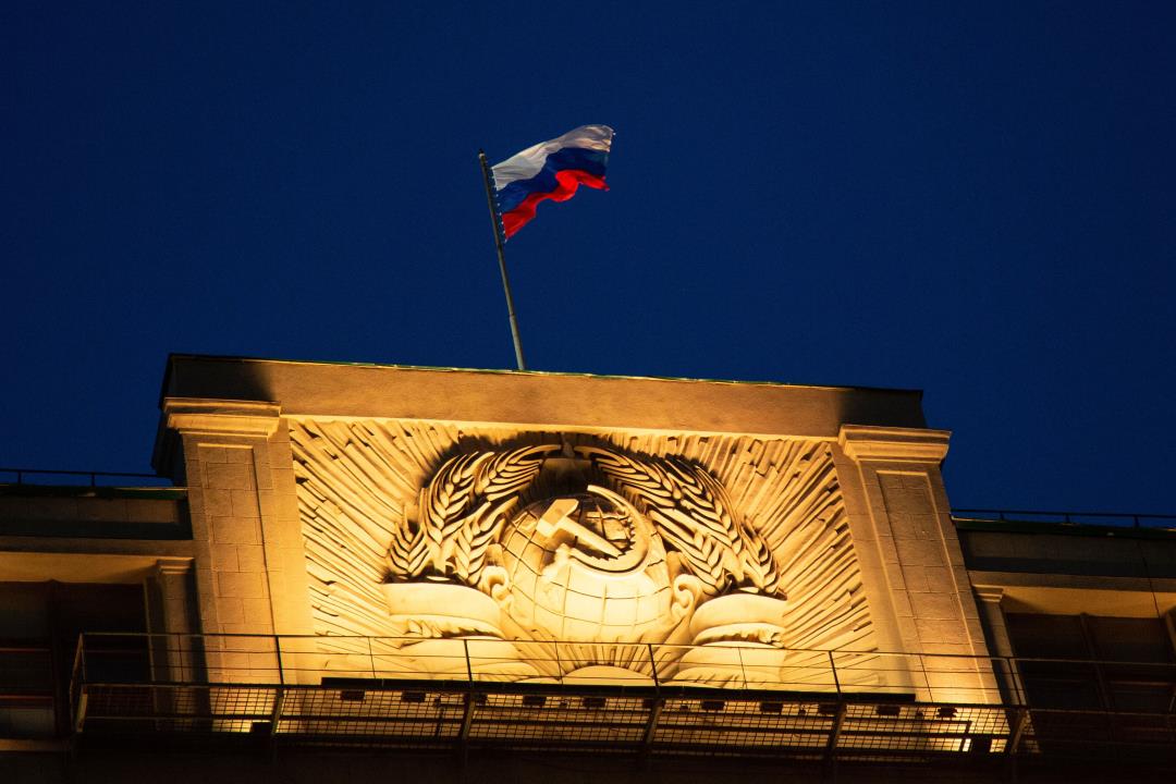 Russia Labels Amnesty International as 'Undesirable Organization', Intensifying Crackdown on Dissent