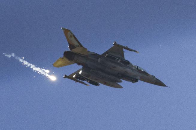Israel Launches Attack on Iran