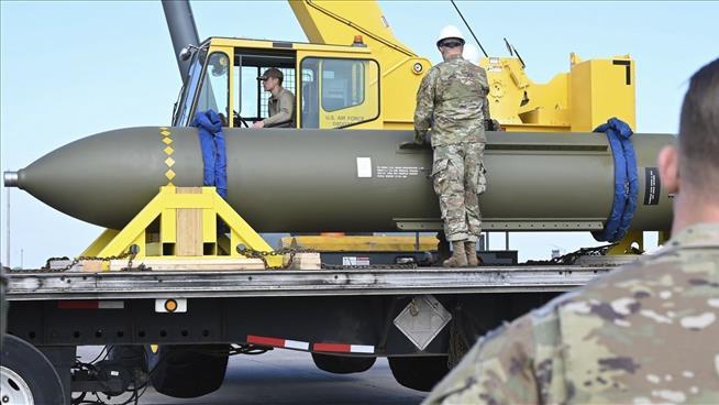 Could the US Finally Use Its 'Bunker Buster'?