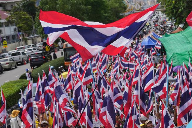 Thai Leader Under Fire After Leaked Call