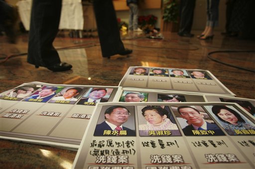 Taiwan's Ex-President Chen Indicted