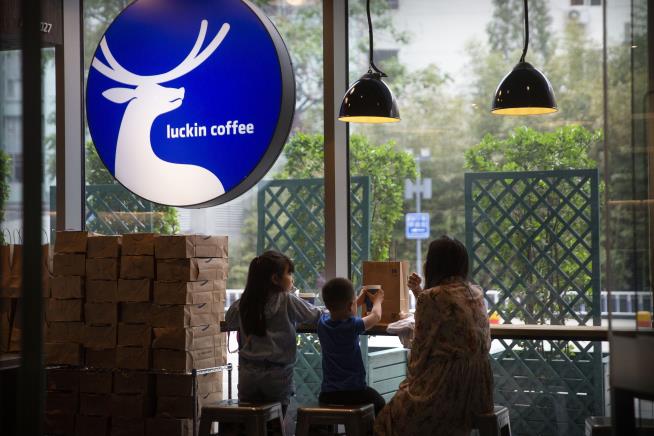 China's Favorite Coffee Chain Arrives in US