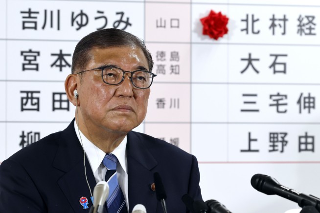 Japan's Ruling Coalition Suffers Election Defeat