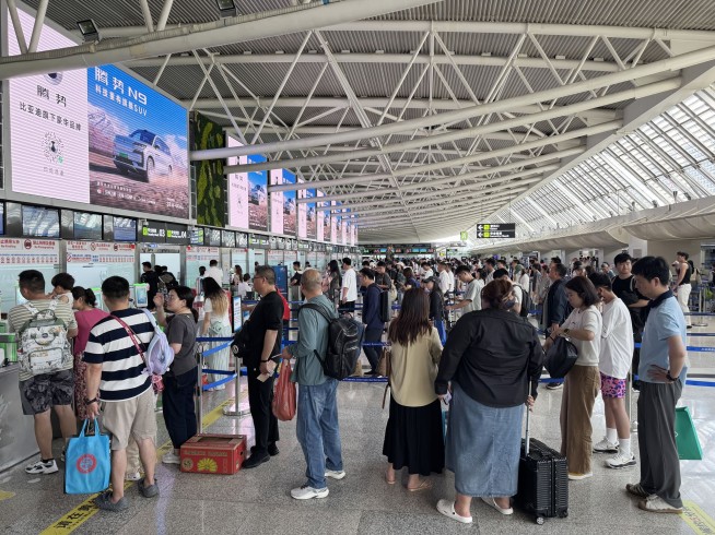 China Restricts Overseas Trips for Government Employees