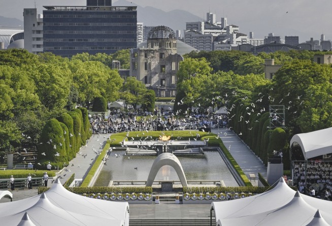 Hiroshima Marks 80 Years Since Atomic Bomb Drop