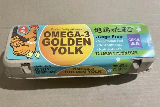 Egg Recall Tied to Salmonella Outbreak in 12+ States