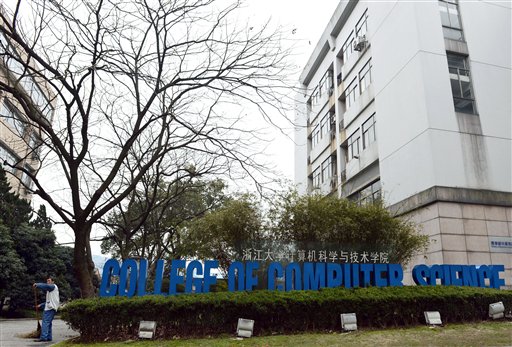 Chinese Universities Overtake Harvard in Global Rankings