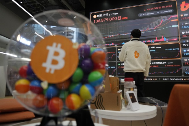 In South Korea, a 'Catastrophic' Accidental Bitcoin Giveaway
