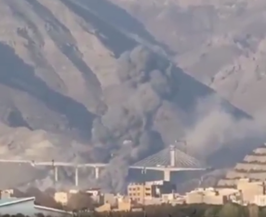 Trump Says US Destroyed Iran's Largest Bridge