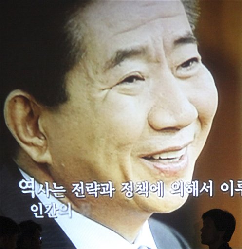 S. Korea Shocked by Death of Ex-Prez