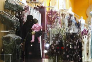 Saudi Women Learn to Sell Bras—But Still Can't