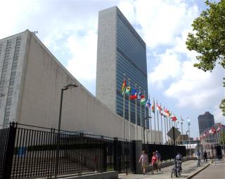 Nerve Gas Found at UN Building