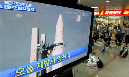 South Korea Scrubs Satellite Launch