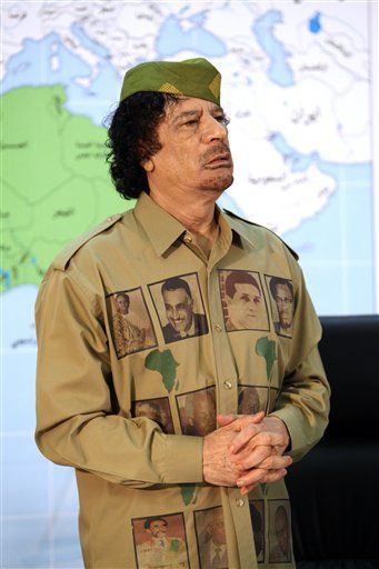 Gadhafi May Set Up Tent on Trump's Lawn