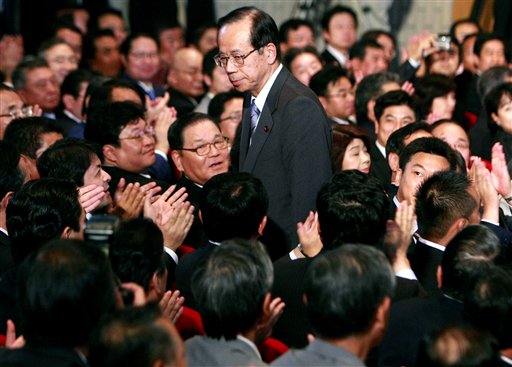 Fukuda to Be Japan's Next Prime Minister