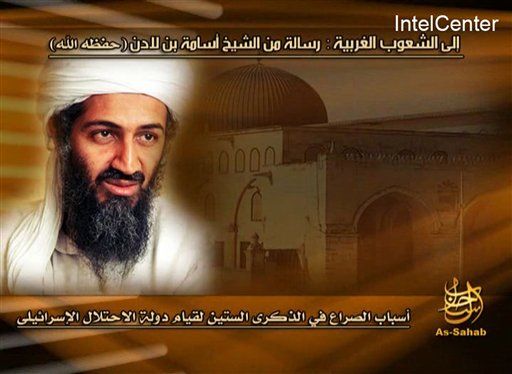 Broke al-Qaeda Pleads for Funds