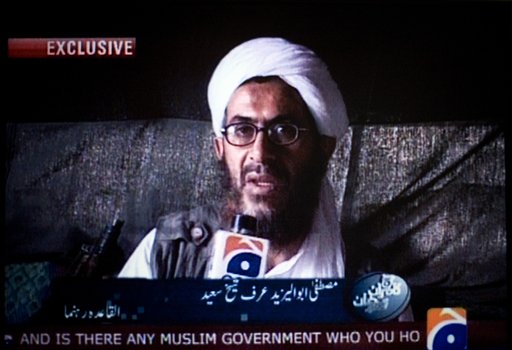 Feds: Suspect Had Contact With Al-Qaeda Bigwig