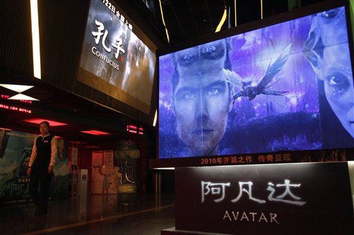Thank Inflation for Avatar 's Box Office Record