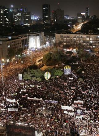 Israelis Rally for Olmert Ouster